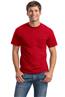 Gildan - DryBlend 50 Cotton 50 DryBlendPoly Pocket T-Shirt. 8300