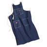 M DICKIES DNM TOOLMAKERS APRON BL AC20NB